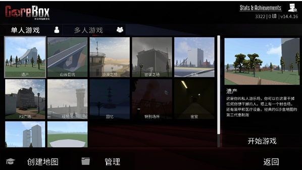 gɳ�г��Ů�Խ�ɫ������(GoreBox 100K)