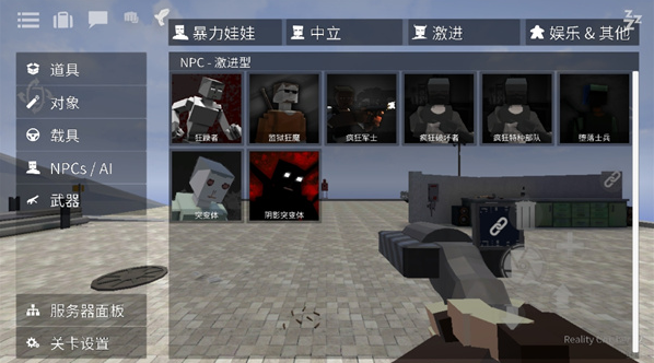 gɳ�г��Ů�Խ�ɫ������(GoreBox 100K)