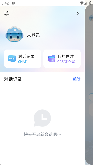 deepzang��׿������