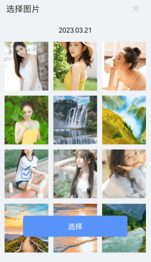 ��ת���app���°�