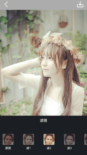 ��ת���app���°�