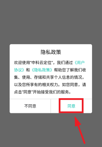 �п��ƶ�λ���°�����