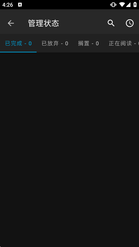 NClientV2 Debug�����Ķ�����