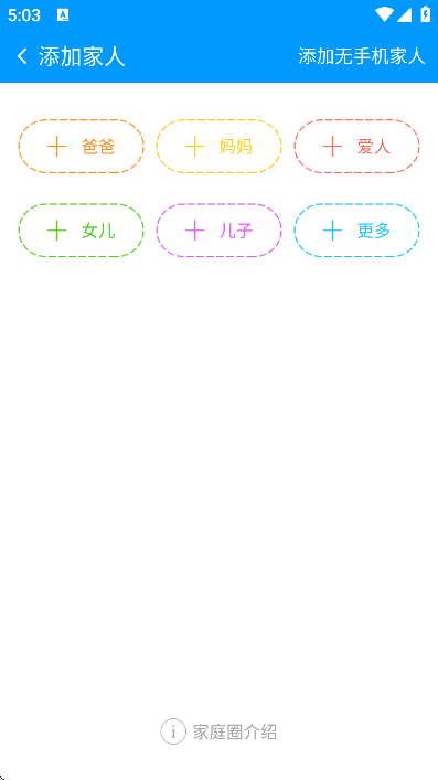 �ǻ�e��app�ٷ���