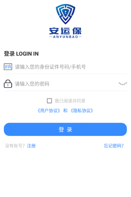 ���˱����ذ�װ�ٷ���