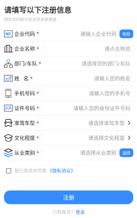 ���˱����ذ�װ�ٷ���