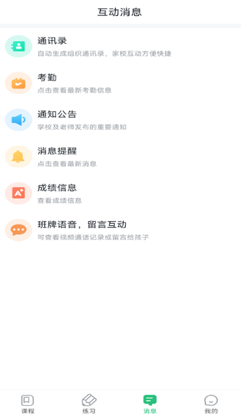 ��ǽ������°�����