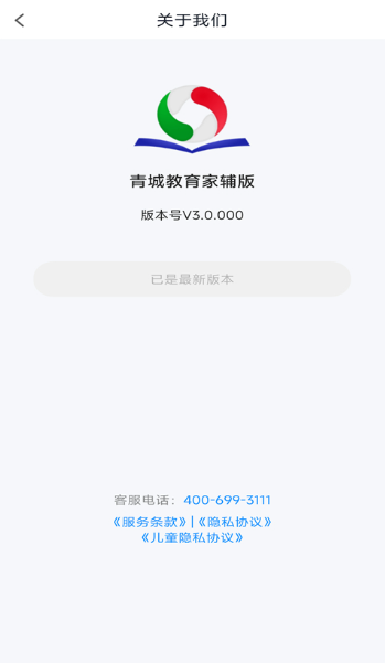 ��ǽ������°�����