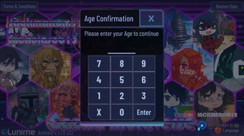 加查鬼灭之刃模组最新版 加查鬼灭之刃模组最新版