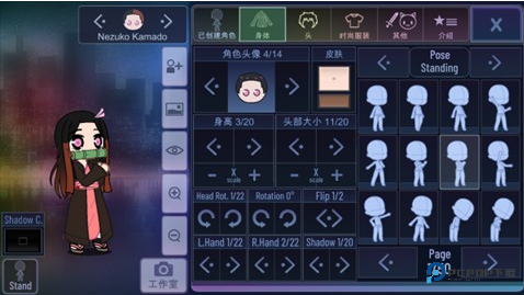 加查鬼灭之刃模组最新版 加查鬼灭之刃模组最新版