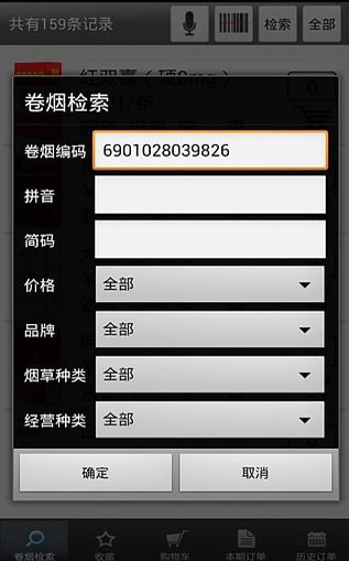 �������������°�����