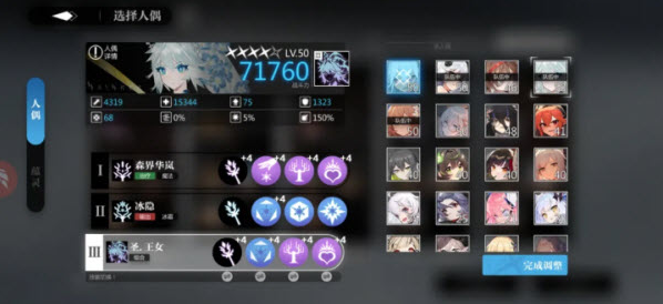 灵魂潮汐国际服最新版(Soul Tide安装器) 灵魂潮汐国际服最新版(Soul Tide安装器)