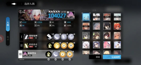 灵魂潮汐国际服最新版(Soul Tide安装器) 灵魂潮汐国际服最新版(Soul Tide安装器)