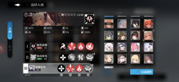 灵魂潮汐国际服最新版(Soul Tide安装器) 灵魂潮汐国际服最新版(Soul Tide安装器)