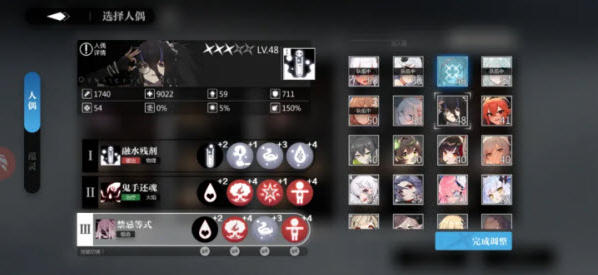 灵魂潮汐国际服最新版(Soul Tide安装器) 灵魂潮汐国际服最新版(Soul Tide安装器)