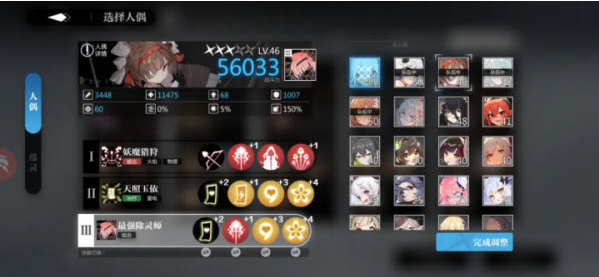 灵魂潮汐国际服最新版(Soul Tide安装器) 灵魂潮汐国际服最新版(Soul Tide安装器)