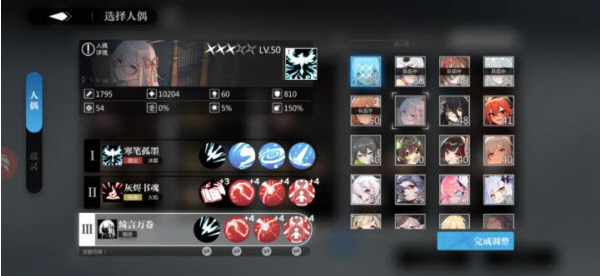 灵魂潮汐国际服最新版(Soul Tide安装器) 灵魂潮汐国际服最新版(Soul Tide安装器)