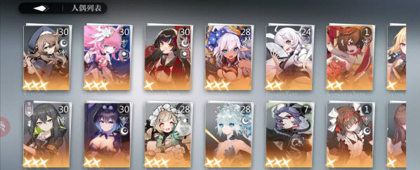 灵魂潮汐国际服最新版(Soul Tide安装器) 灵魂潮汐国际服最新版(Soul Tide安装器)