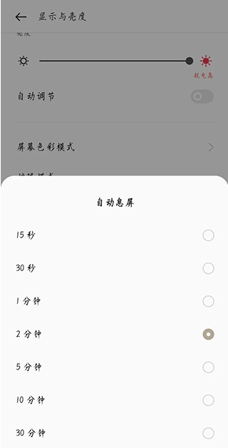 welearn最新版下载 welearn最新版下载