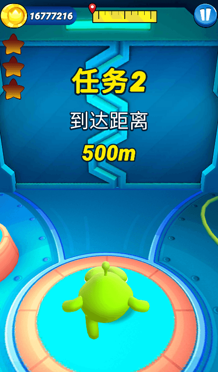 奥姆奔跑最新版下载 奥姆奔跑最新版下载