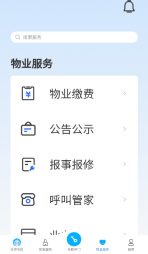 �����Plus���°�����