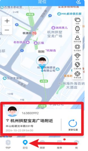 ����԰�ֱ�app�ֻ�������