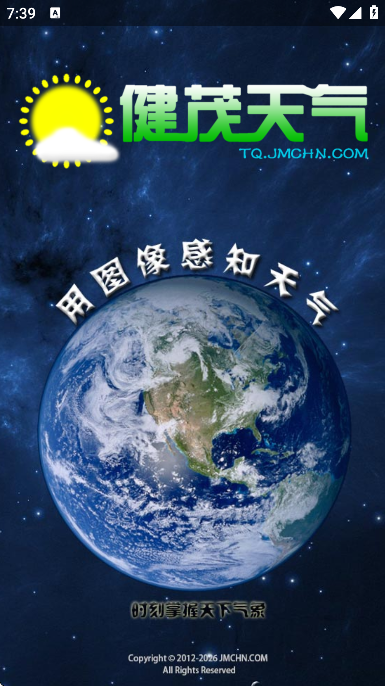 ��ï�������°�����