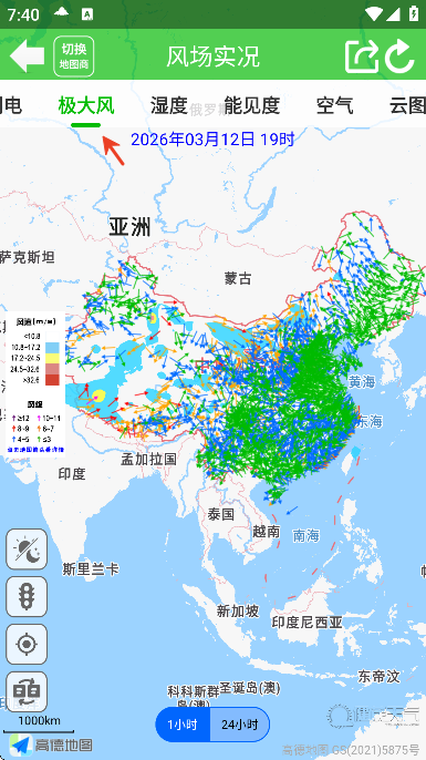 ��ï�������°�����