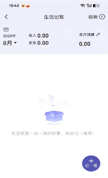 ���˲�app�ֻ���