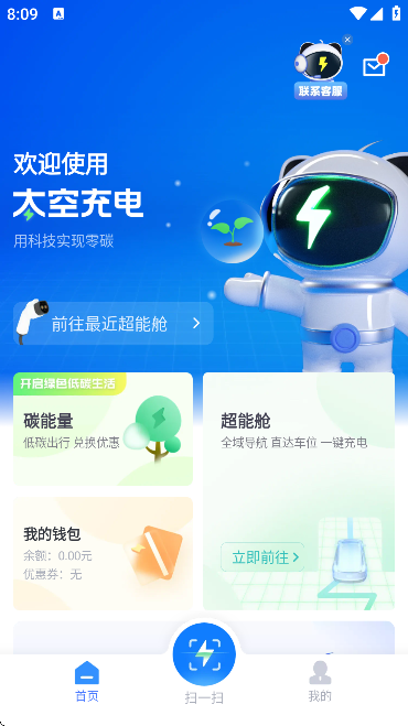 ̫�ճ��ٷ���