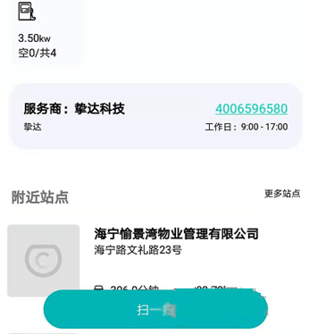 ׮�������°汾