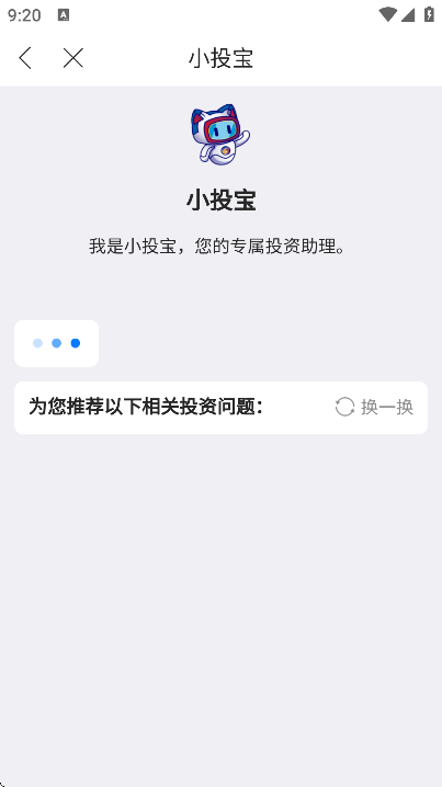 �п�Ͷapp���ذ�װ�ֻ���