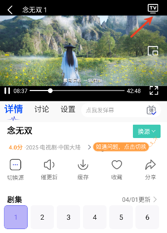 �Ӱ�ӹٷ�����app