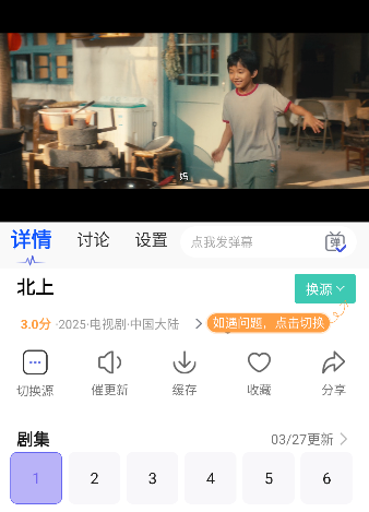 �Ӱ�ӹٷ�����app