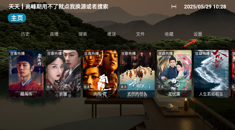 ҹħӰԺapp��׿��