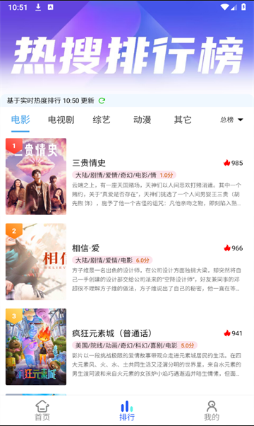 ��ˮӰ������������°�