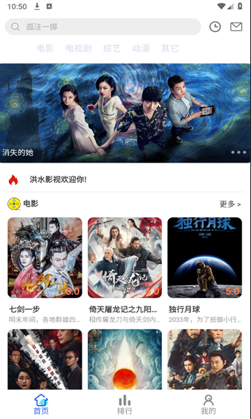 ��ˮӰ������������°�