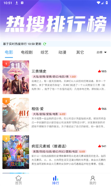 ��ˮӰ������������°�