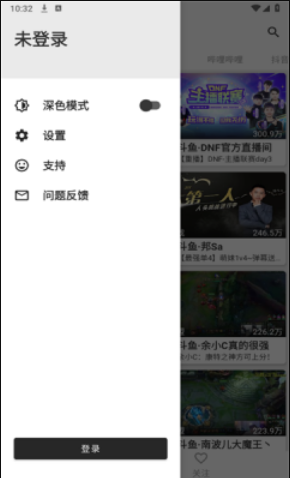 JustLive�������