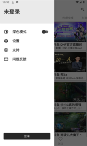 JustLive�������