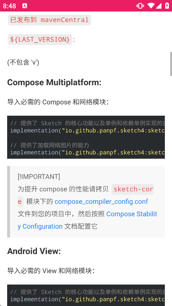 ��Android���°�����