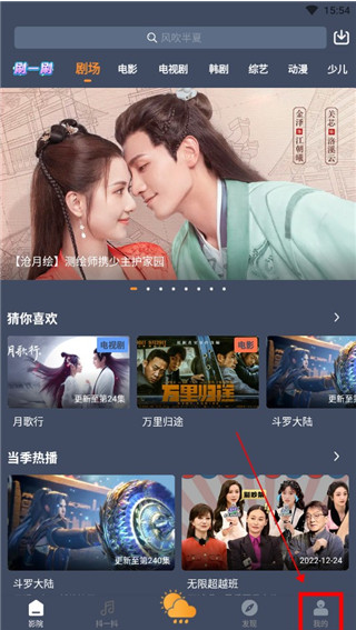 233Ӱ�����ذ�װ