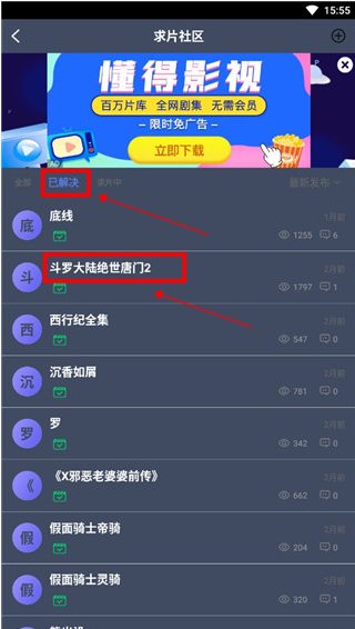 233Ӱ�����ذ�װ