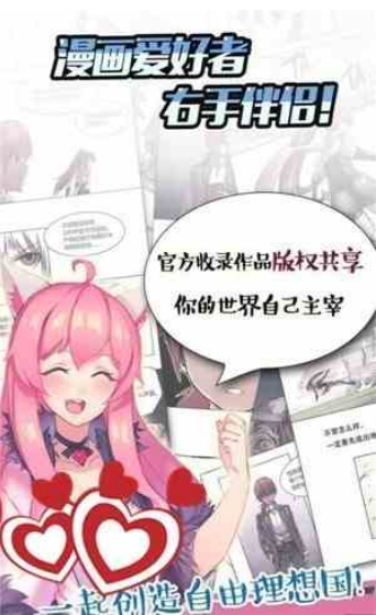 5����app�ٷ���