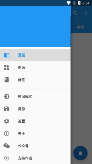 ��������app����