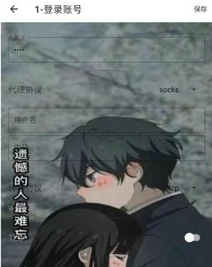 一花端口最新版本 一花端口最新版本