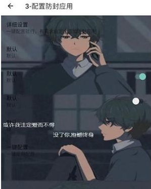 一花端口最新版本 一花端口最新版本