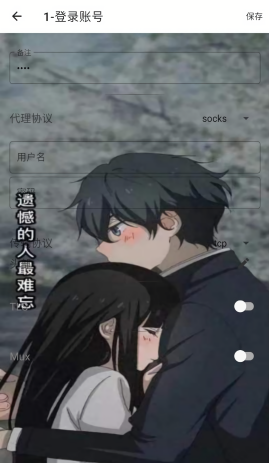 一花端口最新版本 一花端口最新版本