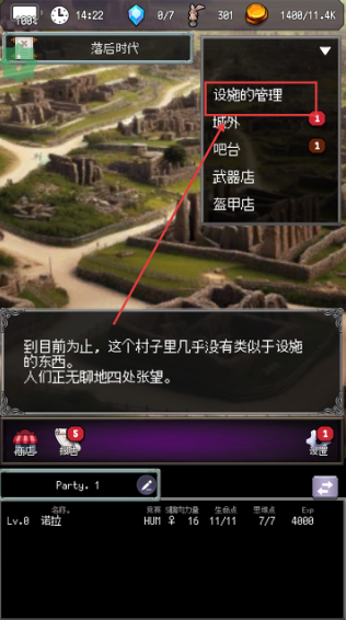 ��ص�ð�������°�����