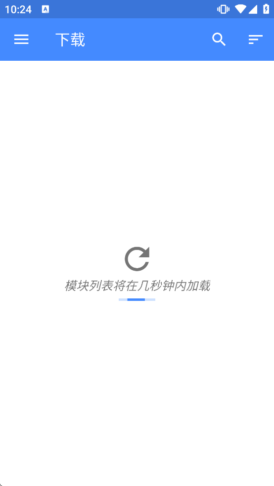 edXposedmanager模块 edXposedmanager模块